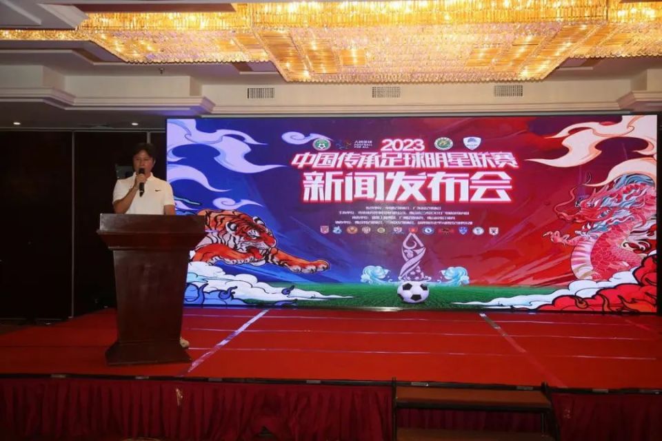 开yun体育官网-西甲球员参加公益活动，传递正能量的简单介绍