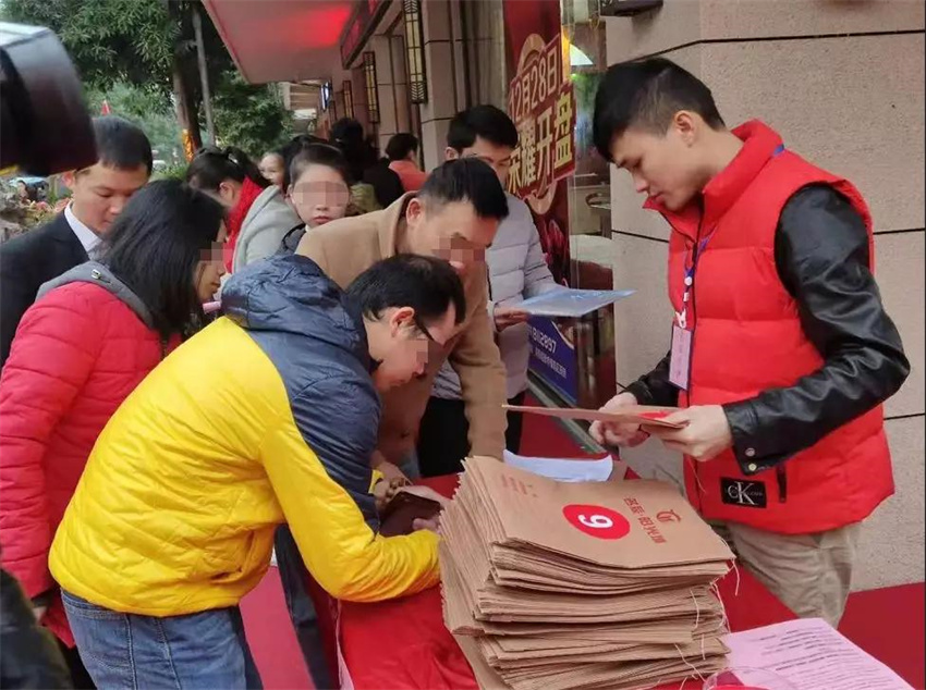 重庆广东主场告捷，势不可挡